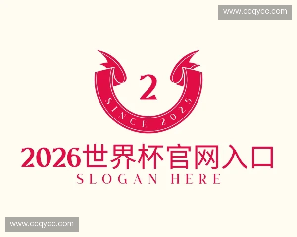 关于2026世界杯投注网址