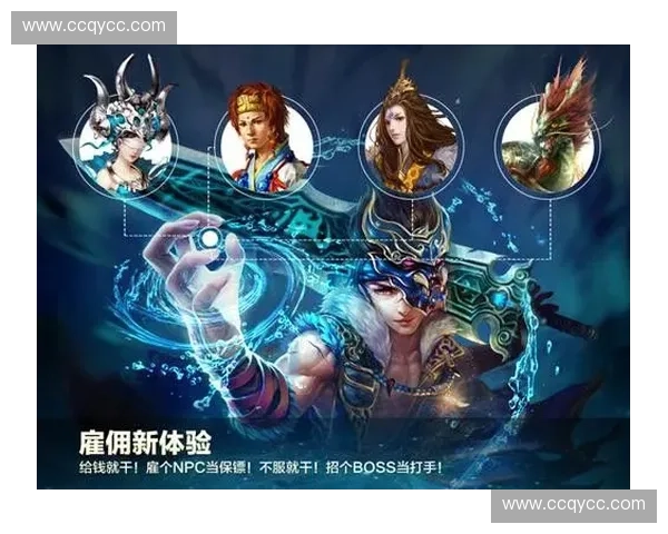 激情点燃绿茵梦二零零二世界杯燃动全球心潮